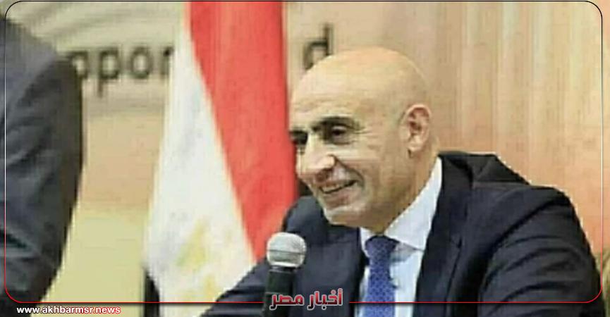 أخبار مصر 2050