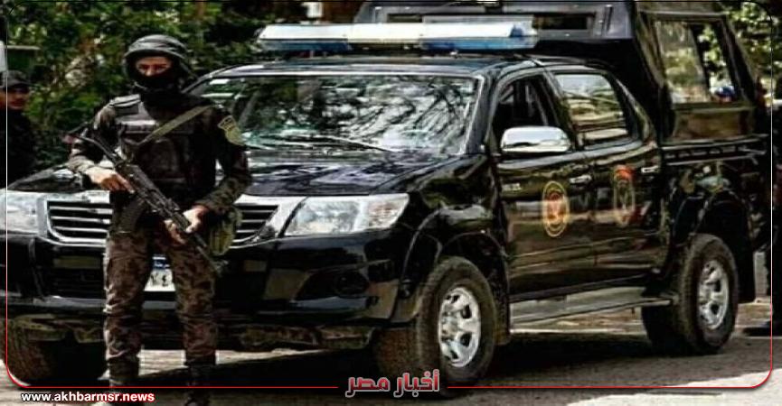 أخبار مصر 2050