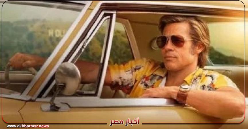 أخبار مصر 2050