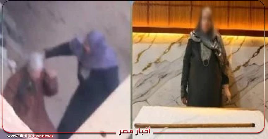 أخبار مصر 2050