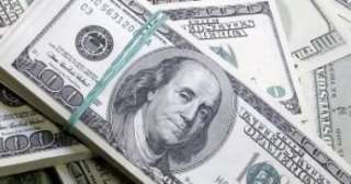 تعرف على سعر الدولار فى البنوك قبل بدء جلسة التداول