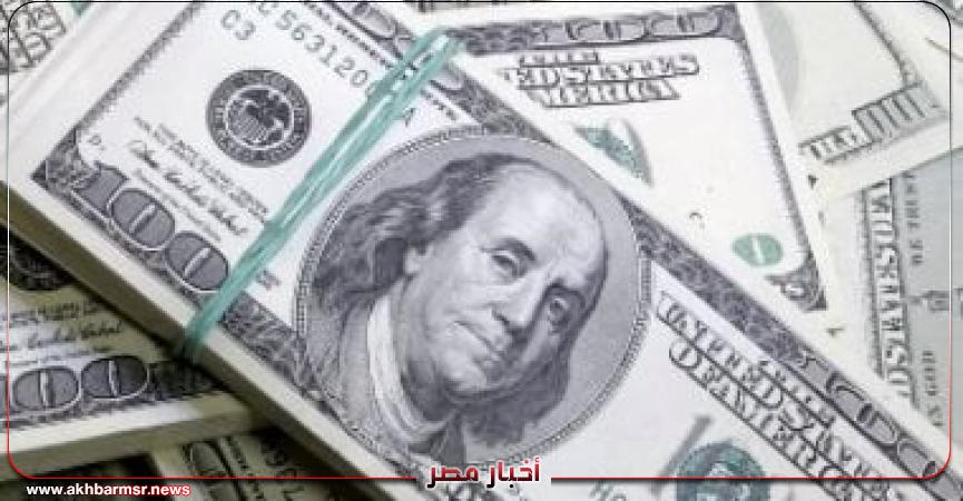 أخبار مصر 2050