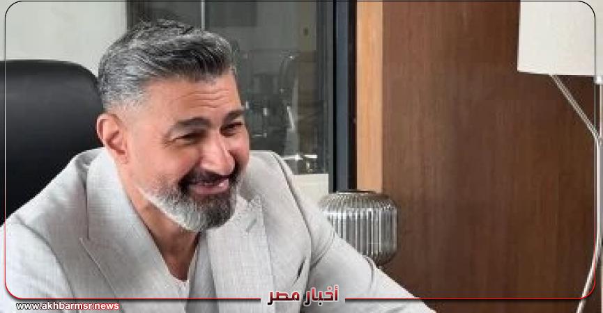 أخبار مصر 2050