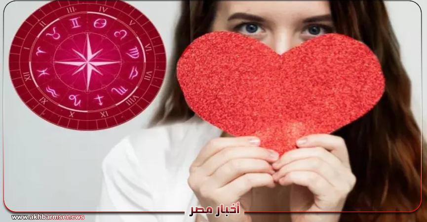 أخبار مصر 2050