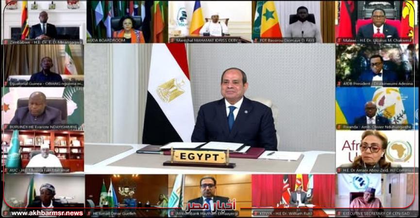 السيسي يترأس اجتماع «النيباد» ويستعرض إنجازات مصر في دعم التنمية الأفريقية