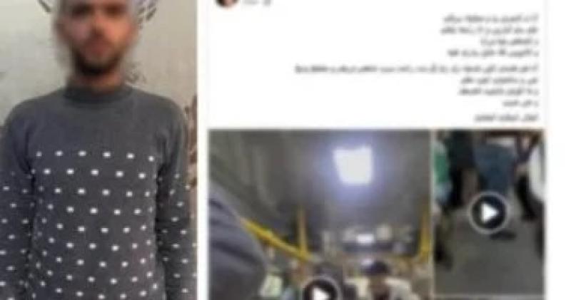 النيابة تتسلم تحريات المباحث فى واقعة فتاة الأتوبيس تمهيدا لاستكمال التحقيقات