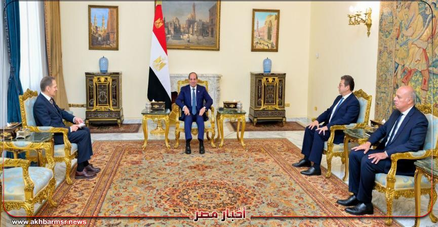 أخبار مصر 2050