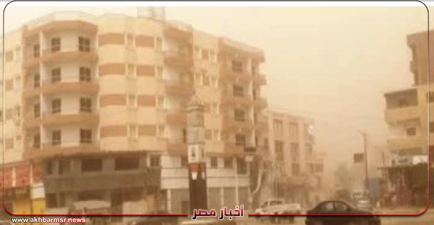 أخبار مصر 2050