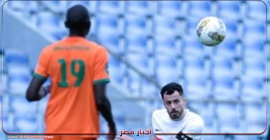 أخبار مصر 2050