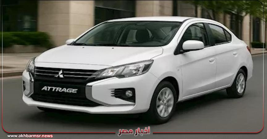 أخبار مصر 2050