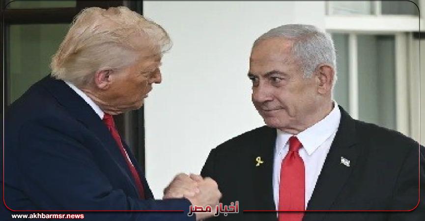 أخبار مصر 2050