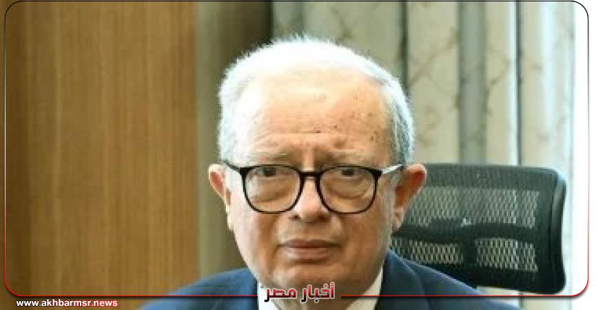 أخبار مصر 2050