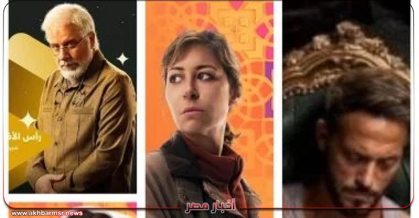 أخبار مصر 2050