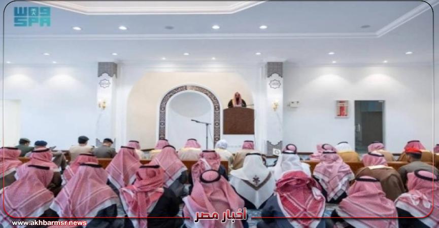 أخبار مصر 2050