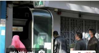 قبل رمضان.. «المالية» تعلن رسميًا موعد صرف مرتبات شهر فبراير 2026