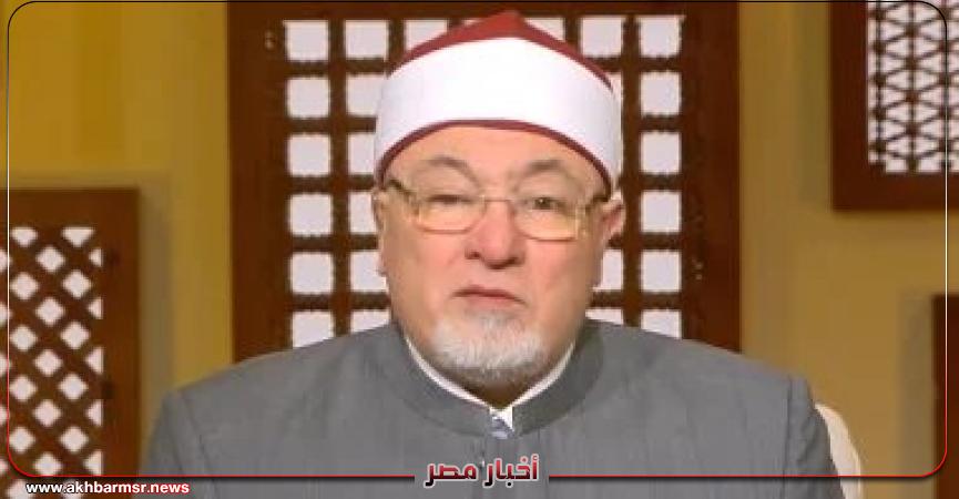 أخبار مصر 2050