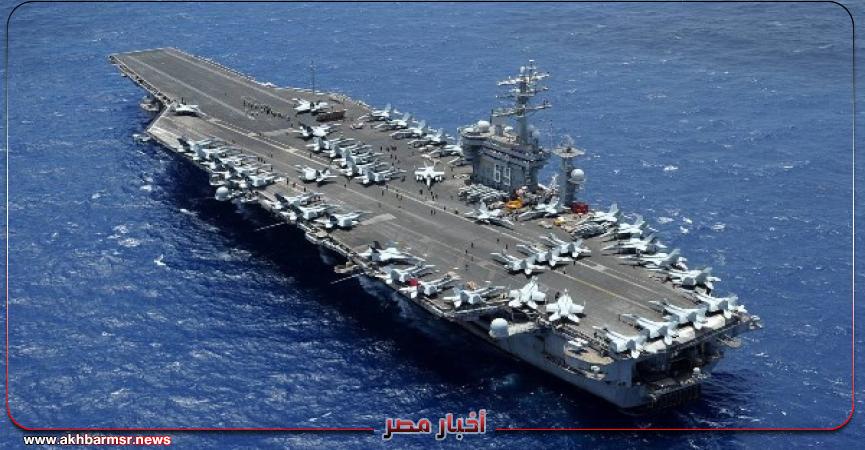 أخبار مصر 2050