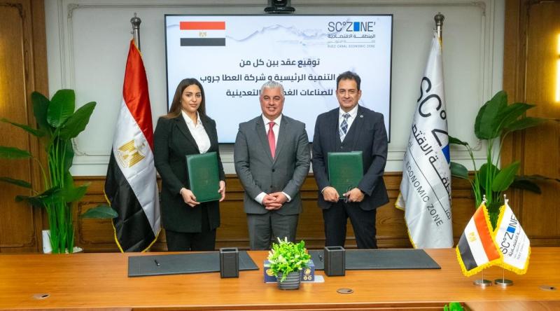 باستثمارات 11 مليون دولار أمريكي.. تعادل 515 مليون جنيه مصري  رئيس اقتصادية قناة السويس يشهد توقيع مشروع ”العطا جروب” للصناعات الغذائية والتعدينية بمنطقة السخنة الصناعية