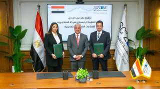 باستثمارات 11 مليون دولار أمريكي.. تعادل 515 مليون جنيه مصري  رئيس اقتصادية قناة السويس يشهد توقيع مشروع ”العطا جروب” للصناعات الغذائية والتعدينية بمنطقة السخنة الصناعية