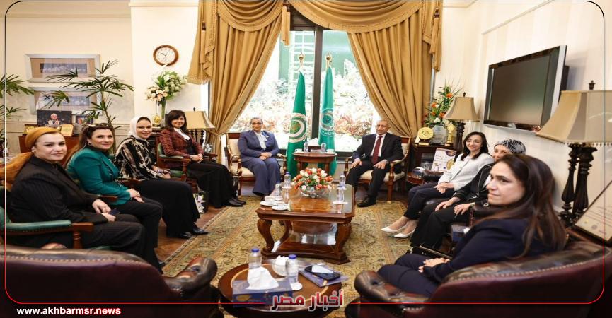 أخبار مصر 2050