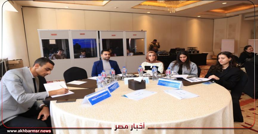 أخبار مصر 2050