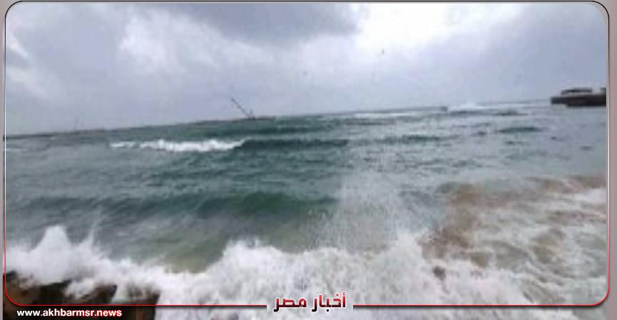 أخبار مصر 2050