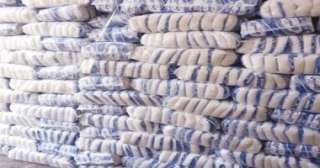 الأسعار الرسمية للسكر والأرز والزيت والدقيق الأسعار الرسمية للسكر والأرز والزيت والدقيق