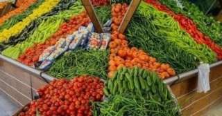 الطماطم بـ10 جنيهات.. أسعار الخضروات والفاكهة اليوم السبت الطماطم بـ10 جنيهات.. أسعار الخضروات والفاكهة اليوم السبت