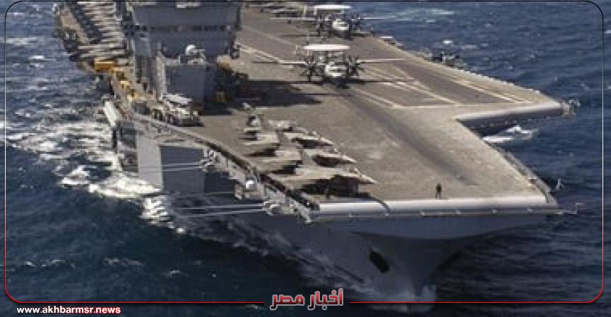 أخبار مصر 2050