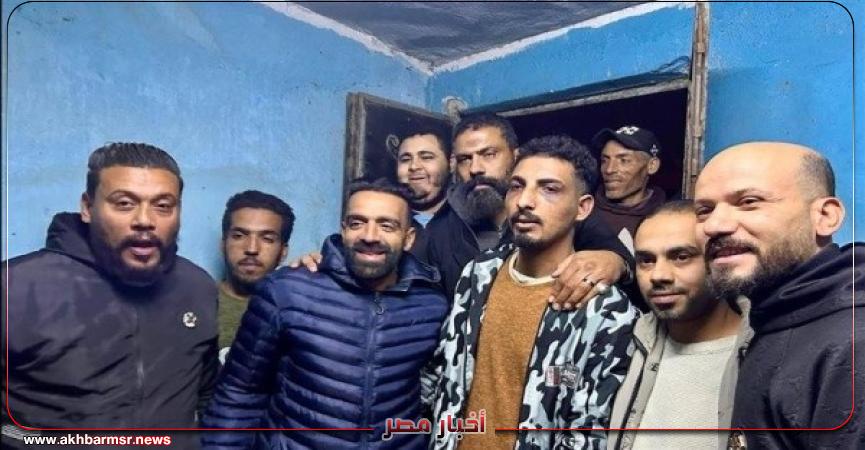 أخبار مصر 2050