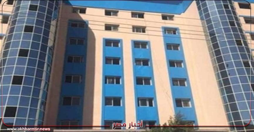 أخبار مصر 2050