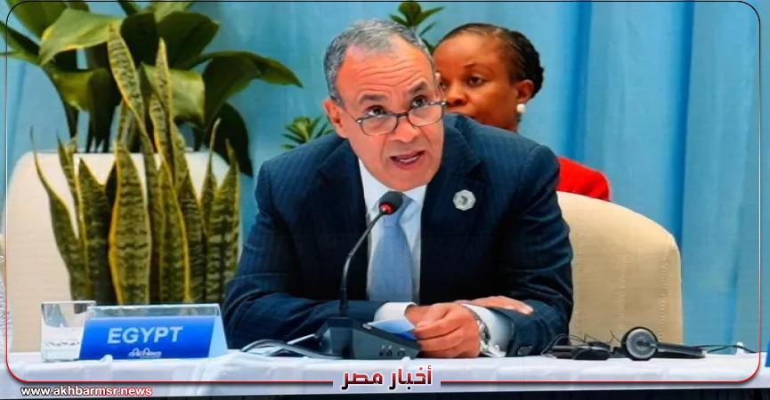 أخبار مصر 2050