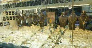 بمناسبة الفلانتين.. طرح مشغولات ذهبية بأوزان خفيفة فى سوق الصاغة بمصر بمناسبة الفلانتين.. طرح مشغولات ذهبية بأوزان خفيفة فى سوق الصاغة بمصر