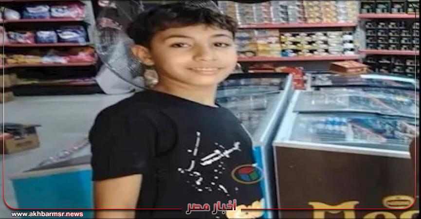 أخبار مصر 2050