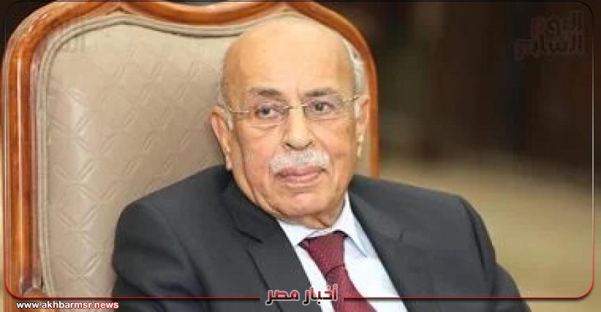 أخبار مصر 2050