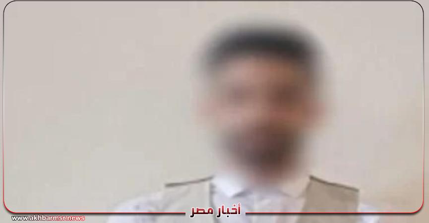 أخبار مصر 2050