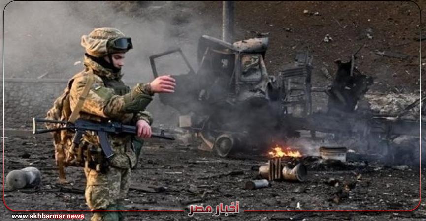 أخبار مصر 2050