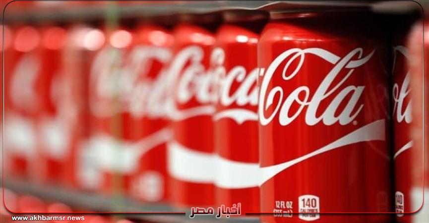 أخبار مصر 2050