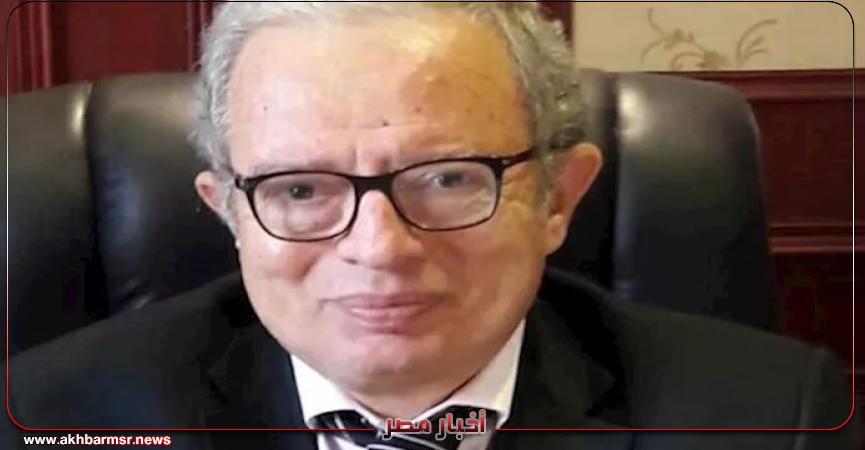 أخبار مصر 2050