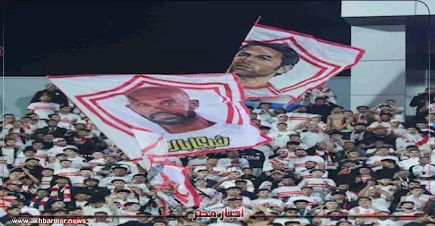 أخبار مصر 2050