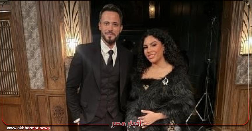 أخبار مصر 2050