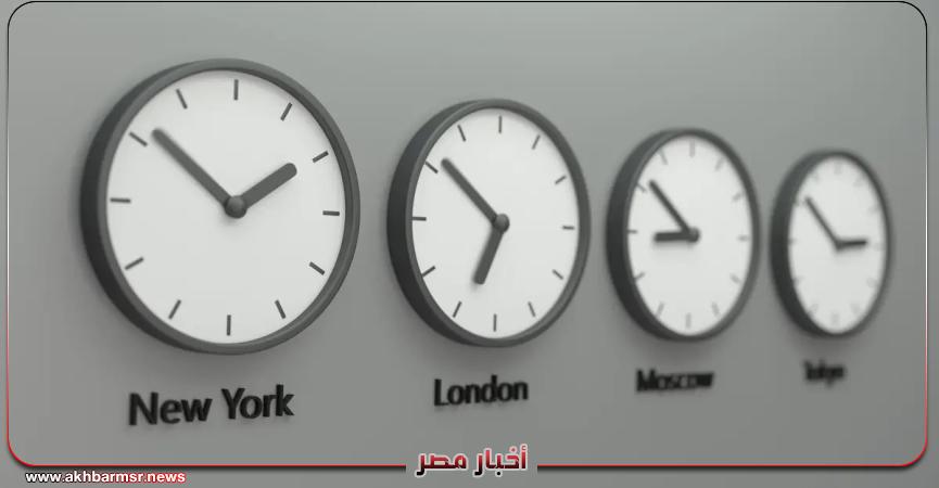 أخبار مصر 2050