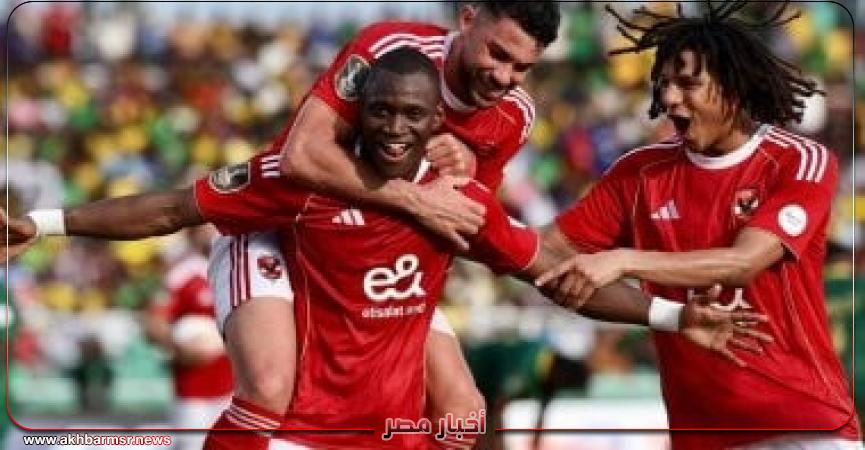 أخبار مصر 2050