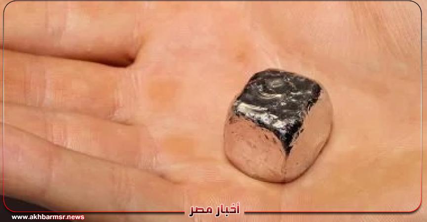 أخبار مصر 2050