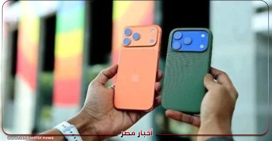 أخبار مصر 2050