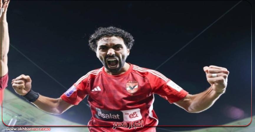 أخبار مصر 2050