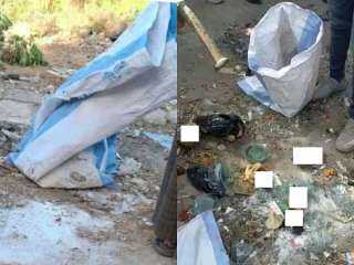 إخلاء سبيل المتهمين في واقعة أجنة المنيا بضمان محل الإقامة وعلى ذمة... إخلاء سبيل المتهمين في واقعة أجنة المنيا بضمان محل الإقامة وعلى ذمة التحقيقات