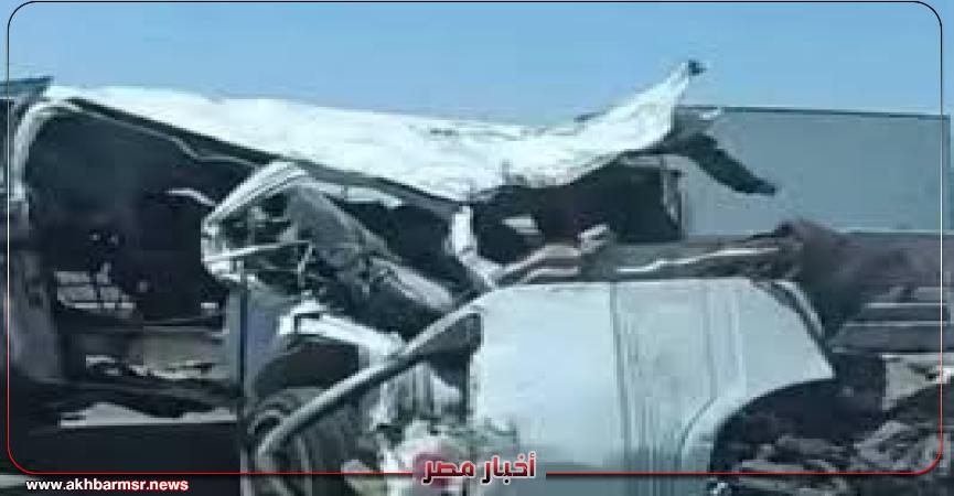 أخبار مصر 2050