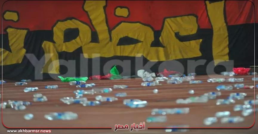 أخبار مصر 2050