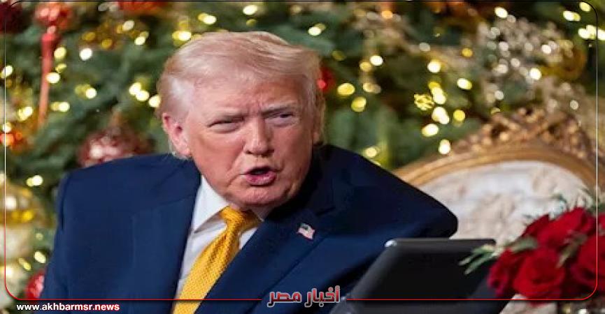 أخبار مصر 2050